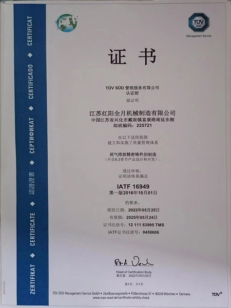 6d5c59ad8c70a3b932f78e8ff74a35a